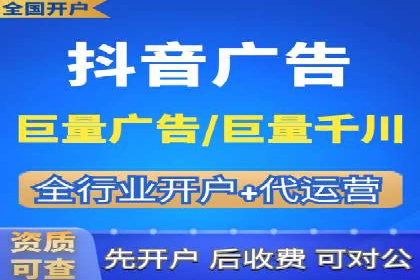 案例解读：sem竞价开户如何助力企业营销
