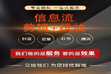 实体店推广开户成本与效益分析