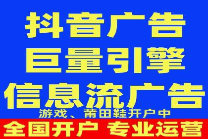 百度推广收费模式分析：实战案例分享